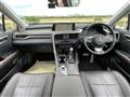 2016 Lexus RX