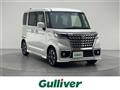 2023 Suzuki Spacia