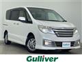 2014 Nissan Serena