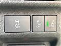 2017 Honda Freed+