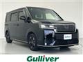 2022 Honda Step WGN