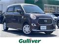 2023 Daihatsu Cast