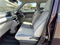 2023 Daihatsu Cast