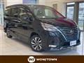 2020 Nissan Serena