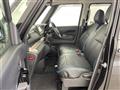 2025 Mitsubishi DELICA MINI
