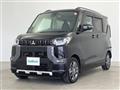 2025 Mitsubishi DELICA MINI