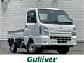 2017 Suzuki Carry Truck