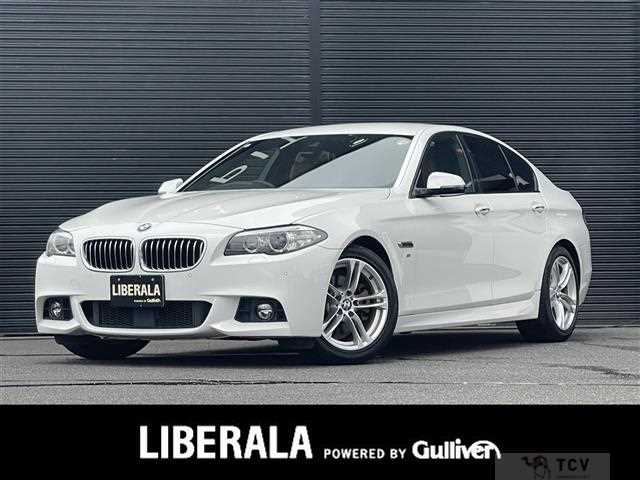 2015 BMW 5 Series