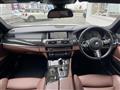2015 BMW 5 Series