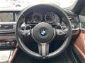 2015 BMW 5 Series