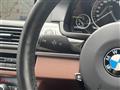2015 BMW 5 Series