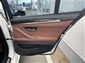 2015 BMW 5 Series