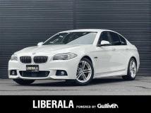 2015 BMW 5 Series