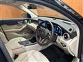 2020 Mercedes-Benz GLC-Class