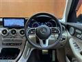 2020 Mercedes-Benz GLC-Class