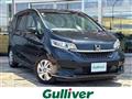 2023 Honda Freed+