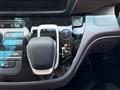 2023 Honda Freed+