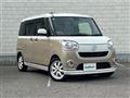 2017 Daihatsu Move Canbus