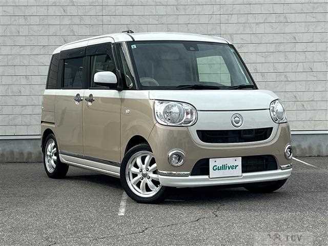 2017 Daihatsu Move Canbus