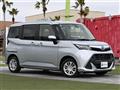 2017 Toyota Tank