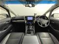 2017 Toyota Alphard Hybrid