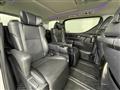 2017 Toyota Alphard Hybrid