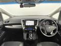 2015 Toyota Alphard