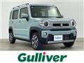 2022 Suzuki Hustler