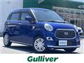 2017 Daihatsu Cast