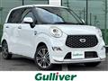 2021 Daihatsu Cast