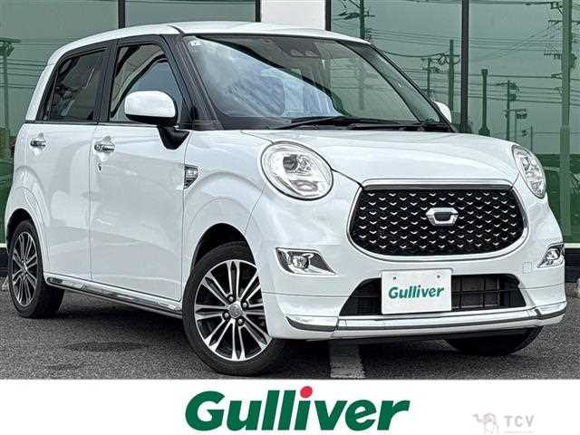 2021 Daihatsu Cast