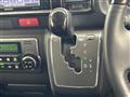2017 Toyota Hiace Van