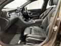 2018 Mercedes-Benz C-Class