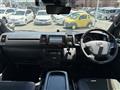 2020 Toyota Hiace Van
