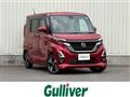 2021 Nissan ROOX