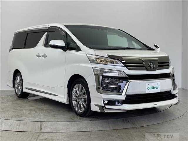 2021 Toyota Vellfire