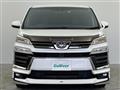 2021 Toyota Vellfire