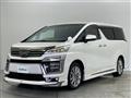 2021 Toyota Vellfire