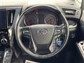 2021 Toyota Vellfire