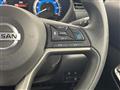 2023 Nissan ROOX