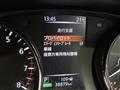 2021 Nissan X-Trail