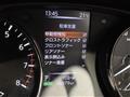 2021 Nissan X-Trail