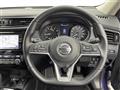 2021 Nissan X-Trail