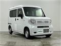 2026 Honda N-VAN