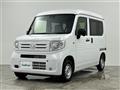 2026 Honda N-VAN