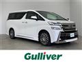 2015 Toyota Vellfire
