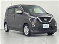 2021 Nissan DAYZ