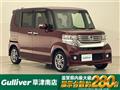 2014 Honda N BOX