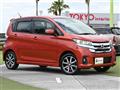 2017 Nissan DAYZ