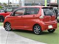 2017 Nissan DAYZ